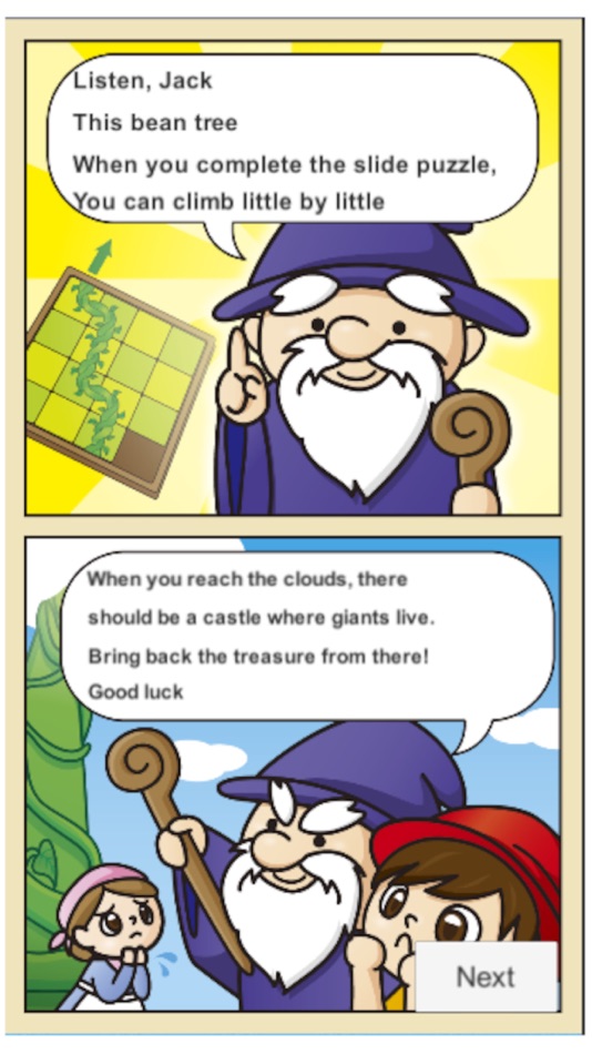 #4. Jack and the Beanstalk puzzle (iOS) 由: maeda takahiro