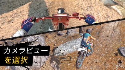 Dirt Bike Unchained screenshot1