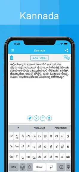 Game screenshot Kannada Keyboard & Translator apk