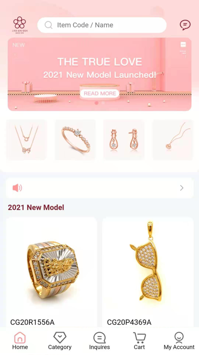 Gemopia  Jewelry Store Screenshot