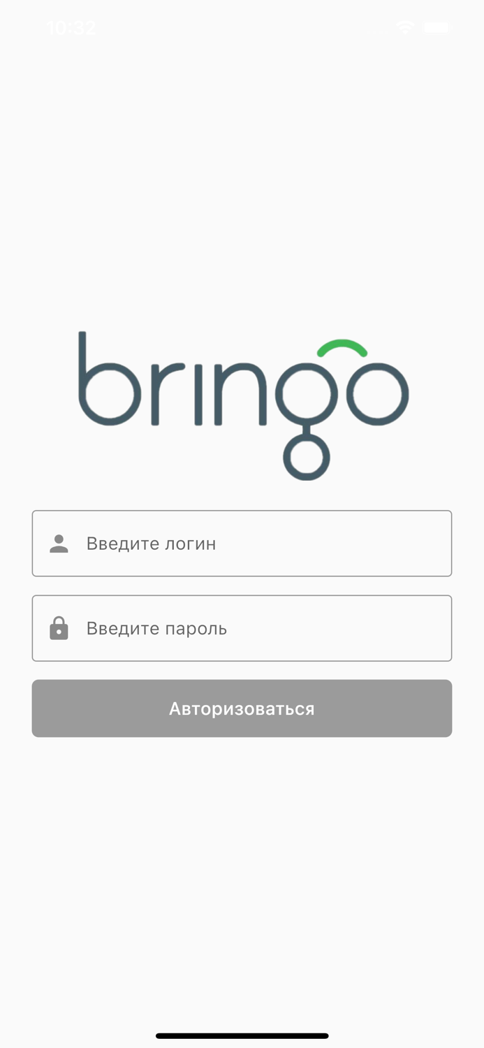 Bringo для Ресторанов