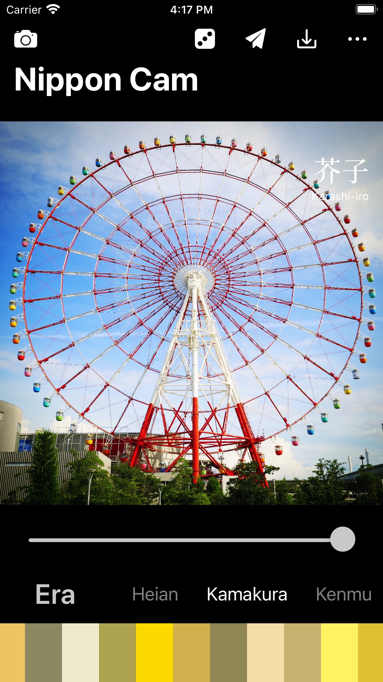 Screenshot do app Nippon Cam - Retro de Tóquio