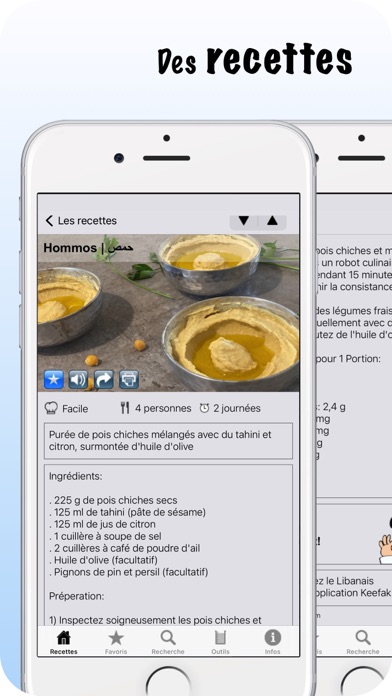 100 Recettes Libanaisesのおすすめ画像4
