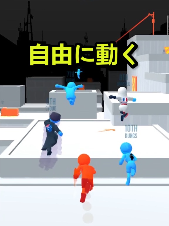 パルクールレース－フリーランゲーム Parkourのおすすめ画像2