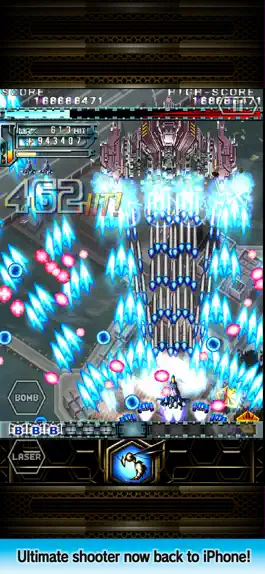 Game screenshot DoDonPachi Resurrection HD+ apk