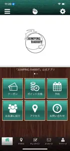 JUMPING RABBIT　ｼﾞｬﾝﾋﾟﾝｸﾞﾗﾋﾞｯﾄ screenshot #1 for iPhone