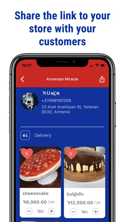 Armenian Miracle screenshot-4