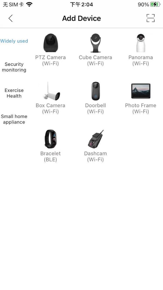 #1. Watilon (iOS) Podle: SanKeXiaoCao(ShenZhen)IOT Technology Company Limited