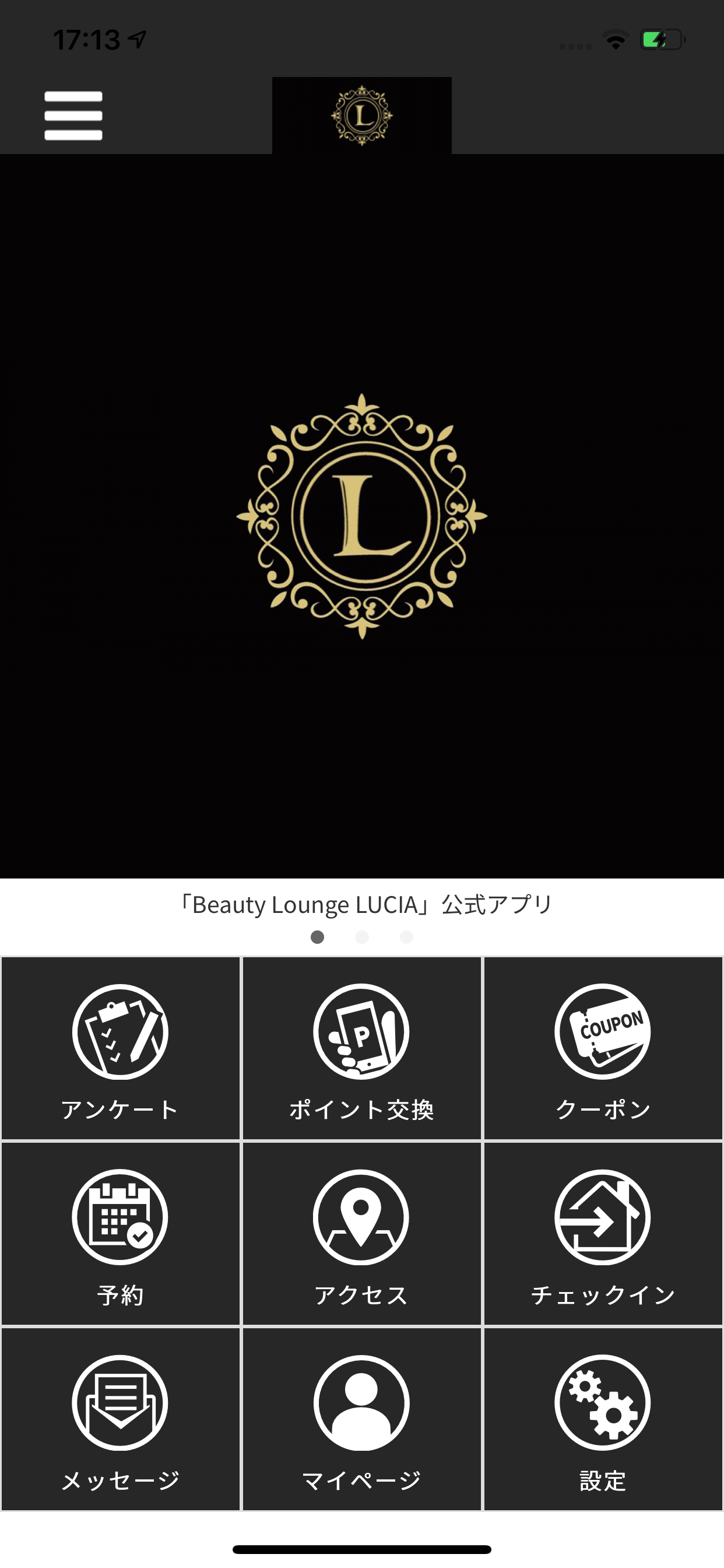 Beauty Lounge LUCIA