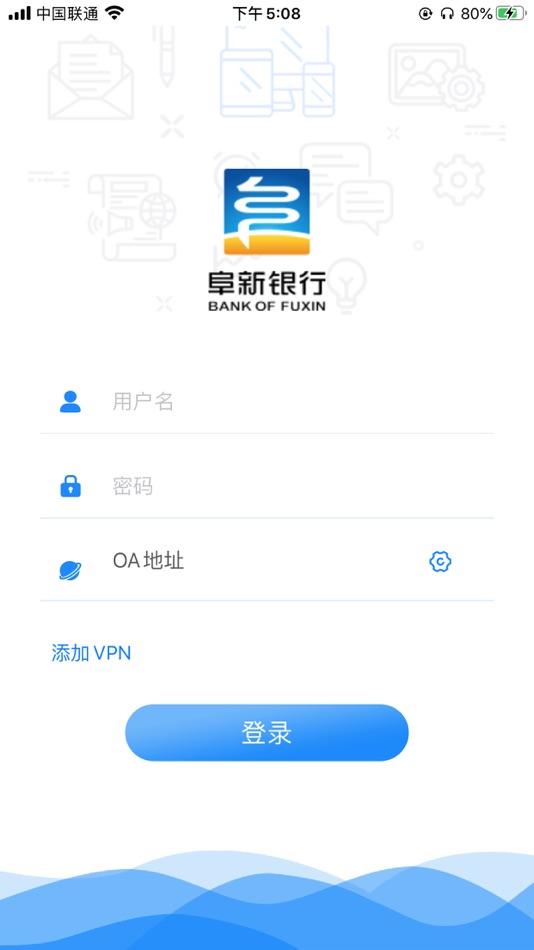 #1. 阜新银行OA (iOS) 由: 阜新银行股份有限公司