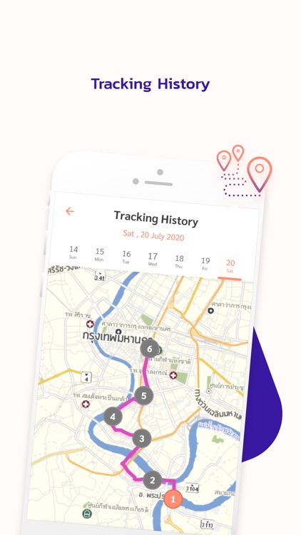 Digital Work for Supervisor screenshot-5