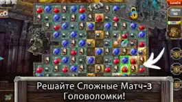 Game screenshot MatchVentures Mystery apk