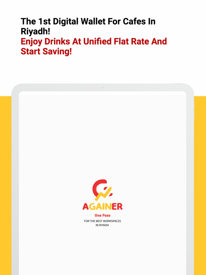 Againer  Cafes Digital Wallet