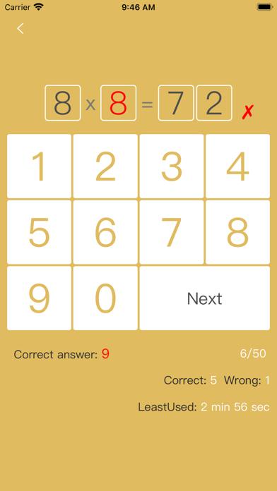 9981 Screenshot