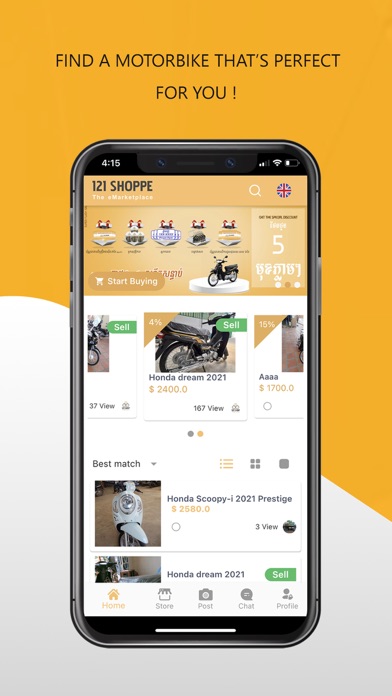 121 Shoppe Screenshot
