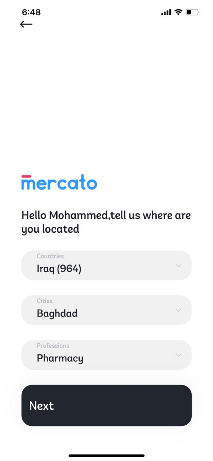 Mercato b2b ميركاتو