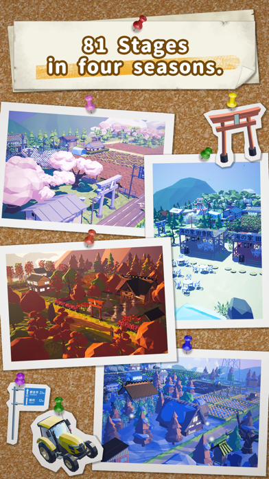 Diorama Puzzle - Rural Japan Screenshot