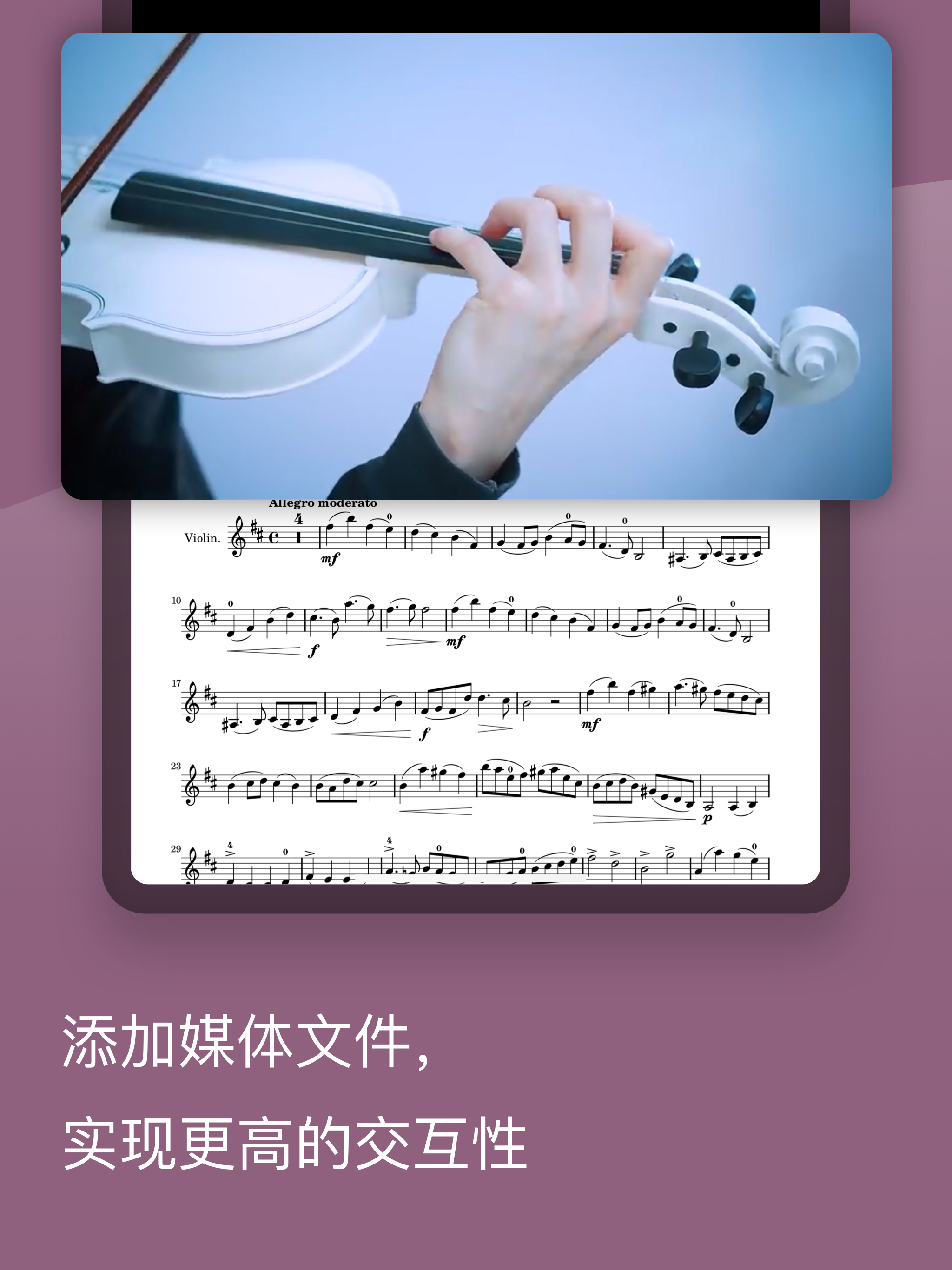https://is1-ssl.mzstatic.com/image/thumb/PurpleSource125/v4/8a/b4/f5/8ab4f594-ebe5-376d-85f0-eb27e23f3ef9/2becd6c9-0080-426b-8065-20e1dbe732ac_5.jpg/2048x2732.png