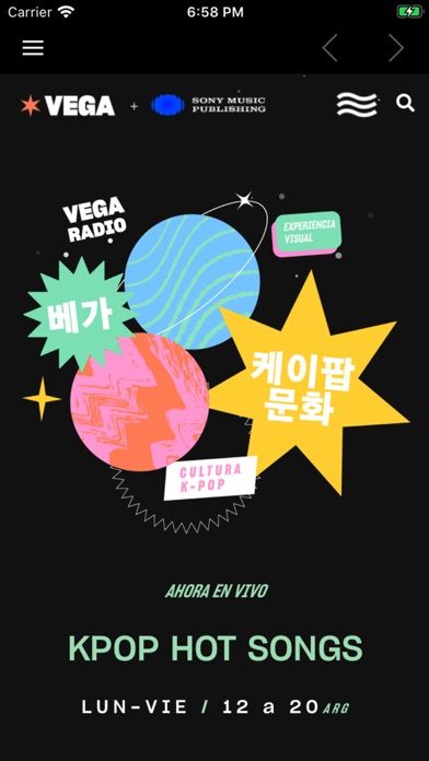 VEGA RADIO OFICIAL Screenshot