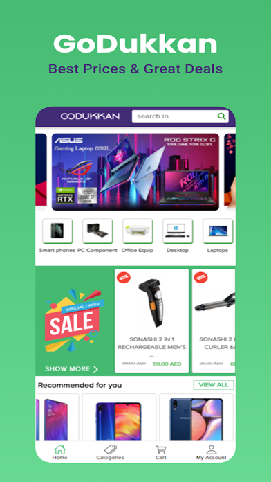 Godukkan uae Screenshot