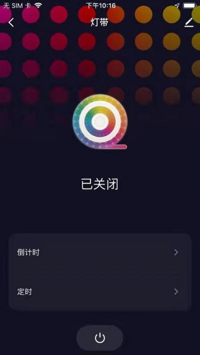 Topstar Smart Screenshot