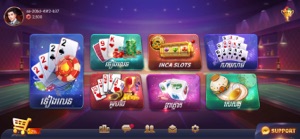 Kla Klouk - Khmer Card Games screenshot #5 for iPhone