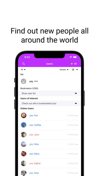 PL.Chat - Random Chats