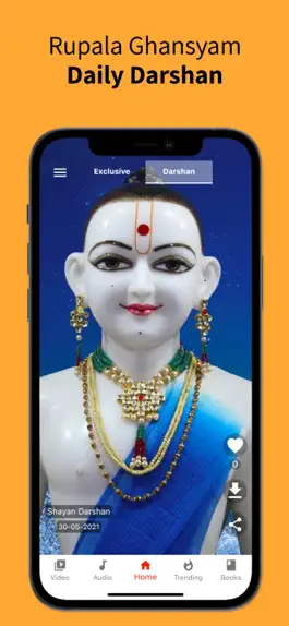 Game screenshot Rupala Ghanshyam apk