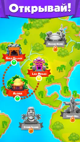 Game screenshot Spin Voyage - вояж удачи! hack