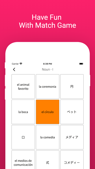 Practice Japanese Spanish Word Screenshot