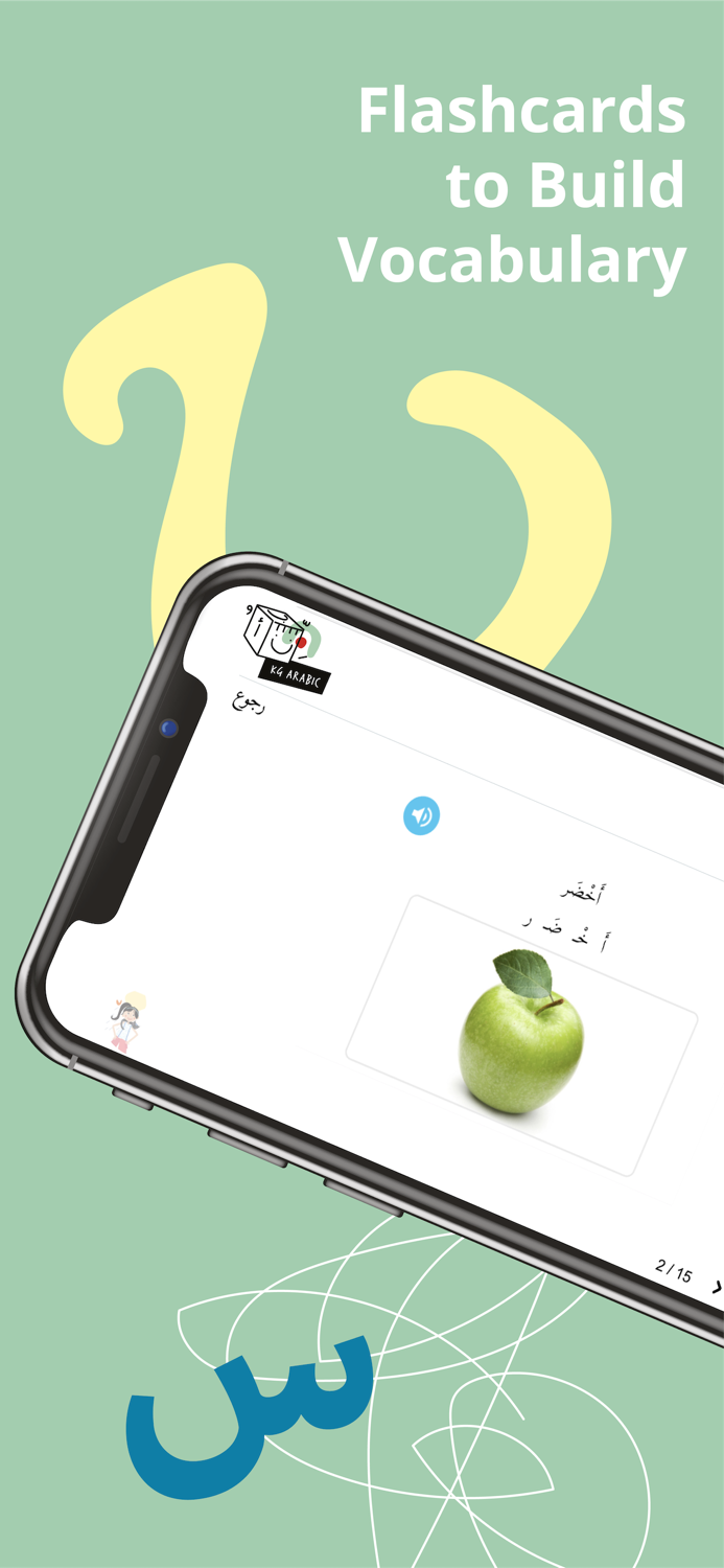 KG ARABIC - Language App