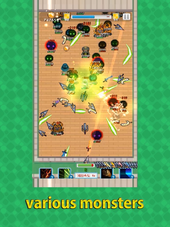 Screenshot #6 pour MergeSword : Idle Merged Sword