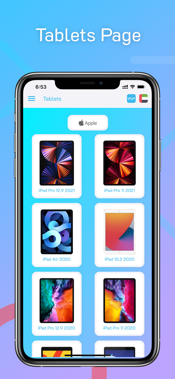 Mobolist Mobile Specs Prices