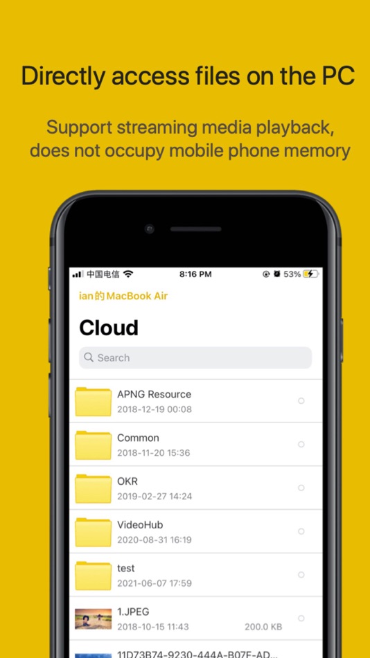 #2. Air Transfer-File Sharing (iOS) 由: 意 田