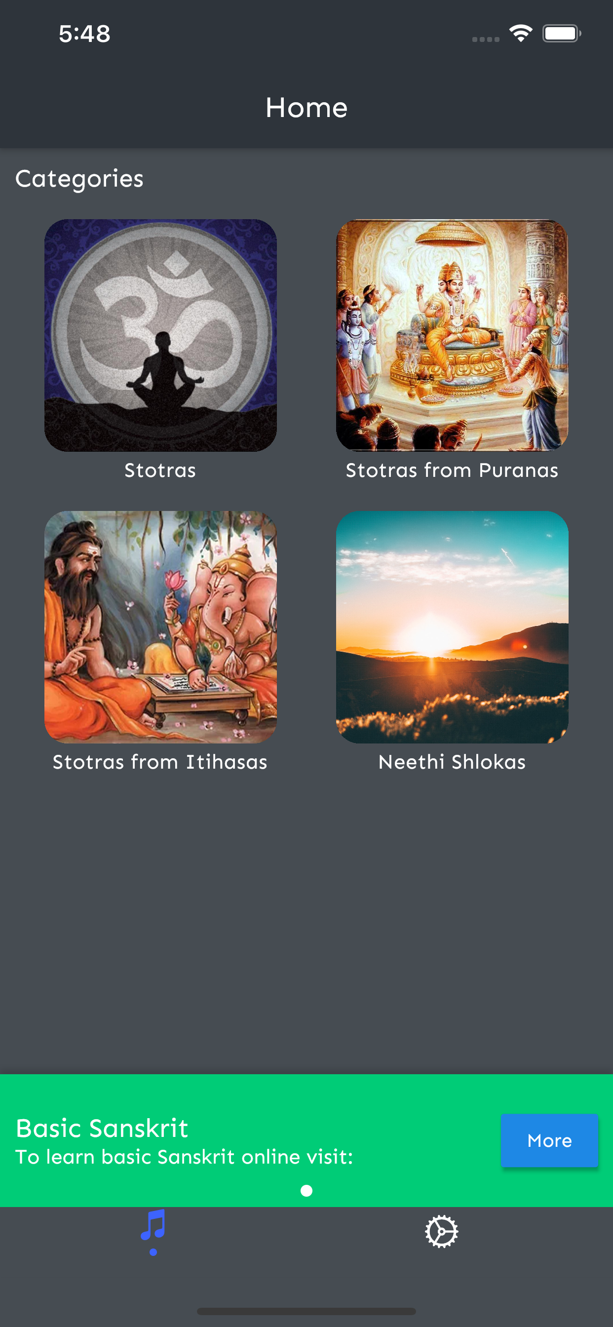Shloka A Day