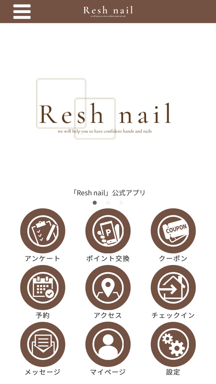 Resh nail