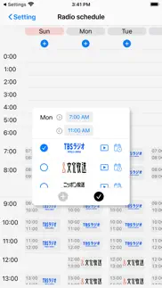 wall radio problems & solutions and troubleshooting guide - 4