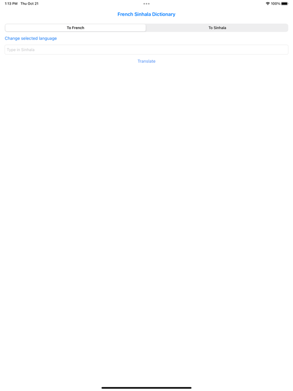 Screenshot #4 pour French Speaker with Sinhala