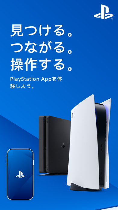 Playstation App By Playstation Mobile Inc Ios Japan Searchman App Data Information
