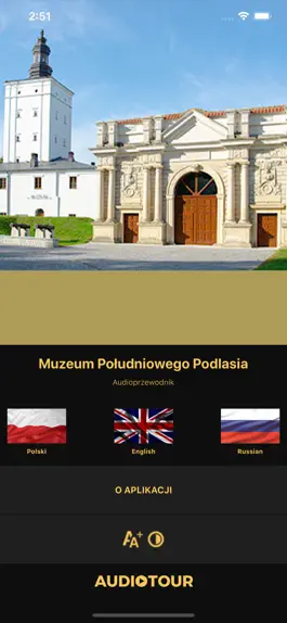 Game screenshot Muzeum Południowego Podlasia apk
