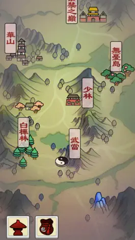 Game screenshot 江湖群侠闹武林-器炼山河 hack
