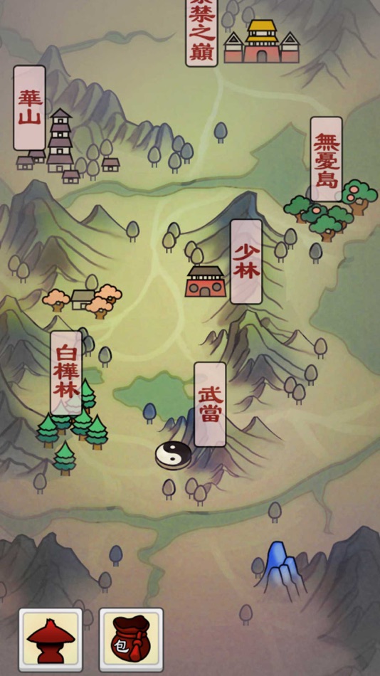 #3. 江湖群侠闹武林-器炼山河 (iOS) 由: 赛楠 韩