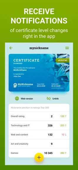 Game screenshot MyNickname apk