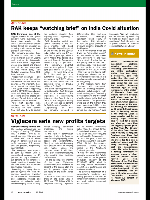 Asian Ceramics iPad screenshot 5 - News app