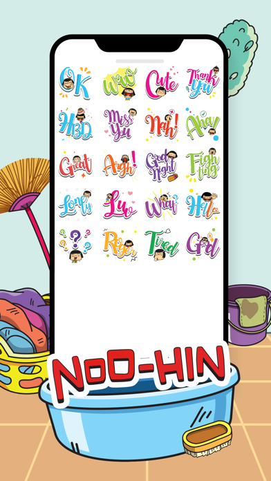 Screenshot #3 pour Noo-Hin the Letter1