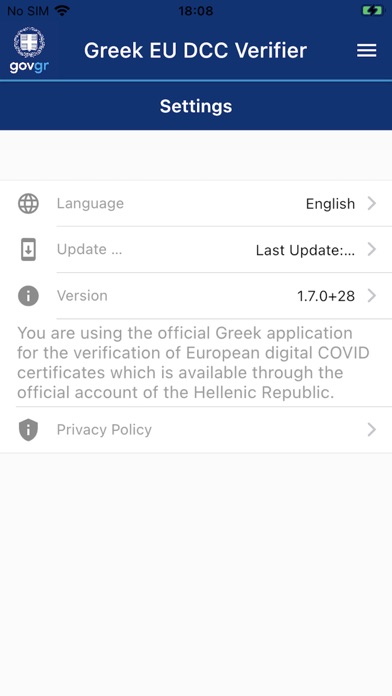 Covid Free GR Screenshot