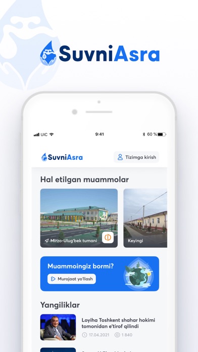 Suvni asra Screenshot 2 - AppWisp.com Suvni asra Screenshot 2 - AppWisp.com