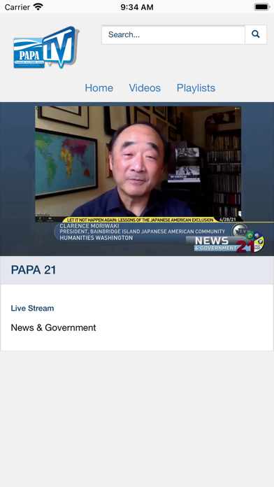 PAPA TV Screenshot