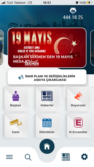 Erzurum Büyükşehir Belediyesi Screenshot