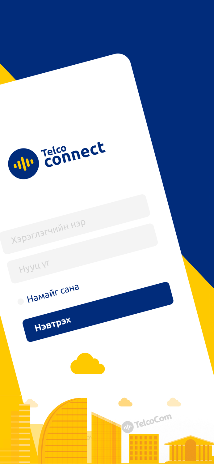 Telco Connect